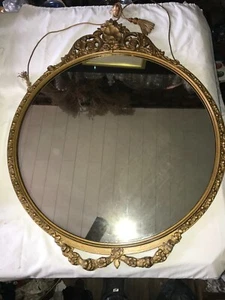 Antique HOLLYWOOD REGENCY Large ROUND Ornate 3D HARDWOOD Framed WALL MIRROR 37½" - Picture 1 of 24