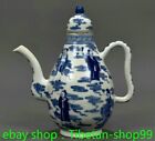 7.4''Qing Kangxi Blue White Porcelain 8 Immortals God Fairy Wine Tea Pot Flagon