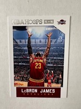 2015-16 Panini NBA Hoops #14 LeBron James Cleveland Cavaliers NrMt/Mint