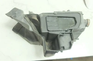 87 Yamaha SRX 250 SRX250 air filter box airbox - Picture 1 of 4