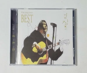 Kim Jang Hoon: Best CD (2011) -- VERY GOOD! TESTED!! - Picture 1 of 4