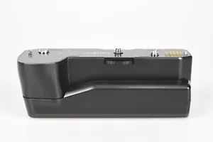 Minolta Motor Drive MD-90 für Minolta 9000 AF - Bild 1 von 4
