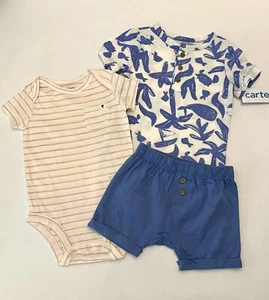 Carters Baby Boy Clothes 6 Months Shorts Shirt 3 PC Set Cute Outfit New - Picture 1 of 3