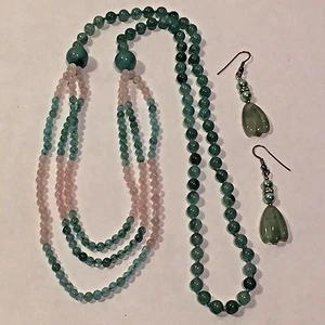 Vtg Estate Pink Rose Quartz Adventurine Bead Knotted Necklace w Dangle Earrings - Picture 1 of 1