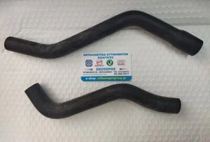 2Pcs ,SEAT ,INCA 1999-2002 (Diesel-With Aircontition) Coolant Hose NEW - Picture 1 of 1