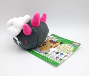 Peluche Pokemon Center Pyukumuku petit peluche 3" - Imagen 1 de 2