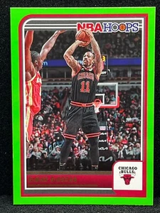 DeMar DeRozan 2023-24 NBA HOOPS NEON GREEN Card BULLS #106 - Picture 1 of 1