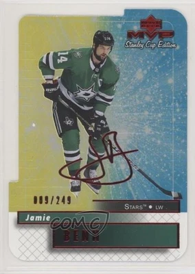 2019-20 MVP Stanley Cup Edition 20th Anniversary Colors and Contours Jamie Benn - Image 1 of 2