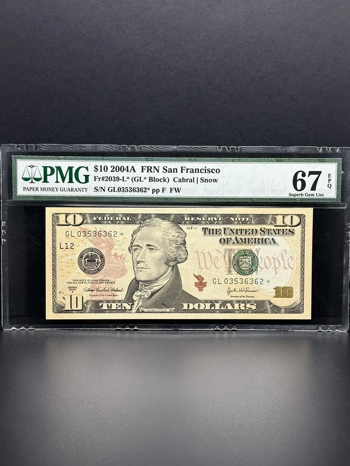 2004A- $10 DOLLARS STAR NOTE In High Grade Nice Piece For Your Collection  - Image 1 of 2