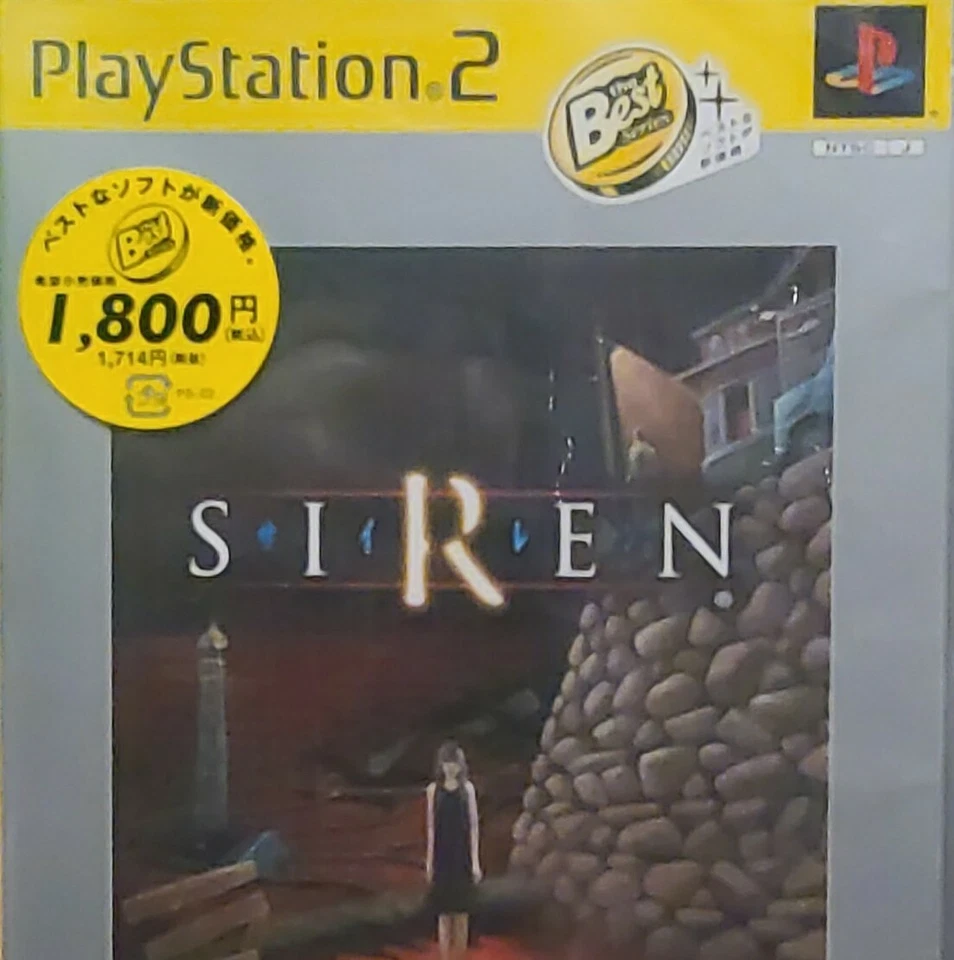 SIREN Playstation 2 (JAPAN) PS2 Sony RARE Video Game - Image 1 of 4