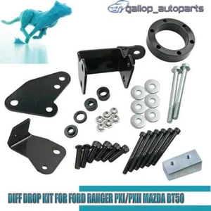 Front Diff Drop Kit For Ford Ranger PX PX2 T6 for Mazda EVEREST BT-50 Lift 2"-4" - Picture 1 of 3