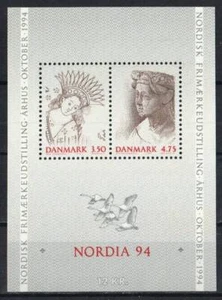Denmark Stamp 958 - Queen Margaret I - Picture 1 of 1