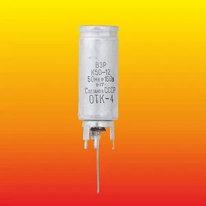 50 uF 160 V SET BESTEHEND AUS 2 RUSSISCHEN ALUMINIUMOXID ELEKTROLYTKONDENSATOREN K50-12 - Bild 1 von 4
