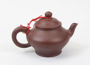 Small Chinese Yixing Dark Brown Clay Teapot 3" x 5" w/Impressed Marks - Picture 1 of 6