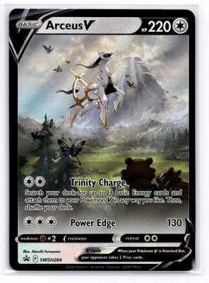 Arceus V SWSH: Sword & Shield Promo Cards - Pokemon NM SWSH204 - Image 1 of 2