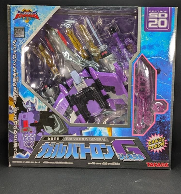 Transformers Superlink Galvatron General complete Takara SD-20 Energon - Image 1 of 4