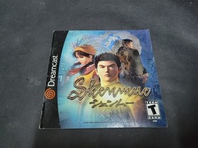 Shenmue Manual ONLY Sega Dreamcast 1999 Original OEM Instruction Booklet
