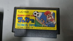 K2340NN-KUNIO KUN SOCCER FC Famicom NES