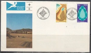 Scott 370-1 FDC del suroeste de África - minería - Imagen 1 de 1