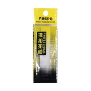Self Adhesive Racket Edge Tape Racquets Protective Sticker Sport Equipment - Picture 1 of 12
