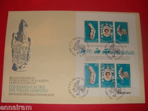 Reina Isabel II Jubileo de Plata FDC 25 Coronación Nuevas Hébridas 1978 #2 Francés - Imagen 1 de 1