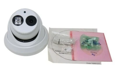 LAVIEW LVPTM6040W 4MP NETWORK MATRIX IR TURRET CAMERA - Image 1 of 2