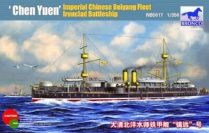 Bronco Nb5017 - 1/350 Beiyang Ironclad Battleship Chen Yuen - Neu - Bild 1 von 1