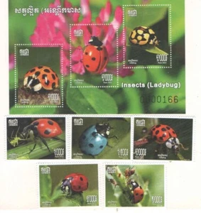 2023 Insects: Ladybugs set and souvenir stamp *MNH* - Picture 1 of 3