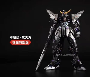 Moshow Toys MCT-E03 ILLUSTRIOUS CLASS PAINTED WITH METAL FRAME Actionfigur - Bild 1 von 7