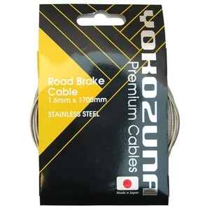 Yokozuna Premium Cable/Casing Kit, Road Brake - F/R Set Blk - Picture 1 of 1