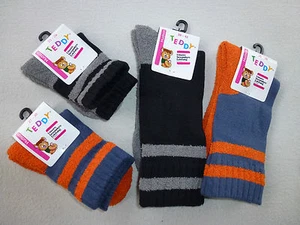 Hudson children's socks 80% cotton (RRP €3.95-4.50) size 23-42 socks - Picture 1 of 4