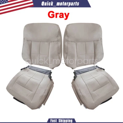 Driver Passenger Bottom Top Leather Seat Cover Gray For 07-14 Lincoln Navigator - Image 1 of 4