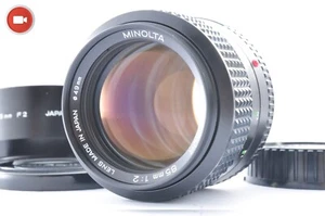 MINOLTA MD ROKKOR 85mm F/2 MF Portrait Lens For MD Mount From JAPAN Near Mint+ - Picture 1 of 13
