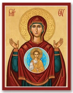 ICONO DE NUESTRA SEÑORA DEL SIGNO IMPRESIÓN 8x10" EE. UU. IMPRESIÓN CATÓLICA ULTRA SATINADA - Imagen 1 de 1