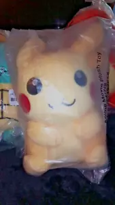 Pikachu plush 25cm brand new factory sealed - Picture 1 of 1