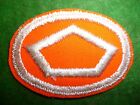 US Army - 82nd Airborne Division Signals Oval Patch 