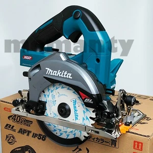 Sierra circular inalámbrica sin escobillas Makita HS005GZ 40v 125 mm herramienta azul solo nueva - Imagen 1 de 6