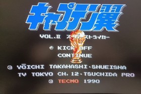 Captain Tsubasa 2 II Super Striker Tecmo Nintendo Famicom FC Video Game Japan