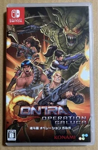 Switch Contra Operation Galuga Japan Import - Picture 1 of 3