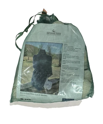 ИМПЕРСКАЯ ПРЯЖА — прочная кружевная шаль — мягкие и красивые мотки Denali 5 — узор Inc - Изображение 1 из 4