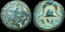 ALEXANDER III the GREAT 323BC Nikokreon Salamis Cyprus RARE Greek Coin