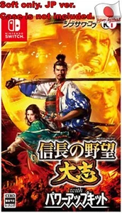 Nintendo Switch JP SOFT ONLY Nobunaga's ambition, ambition with power up kit - Picture 1 of 3