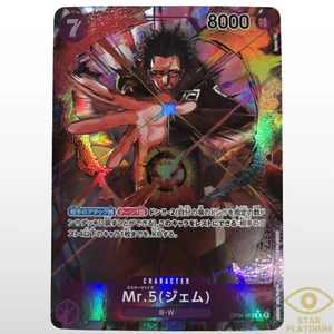 Mr.5 R OP04-072 Parallel Japanese ONE PIECE Card Game Kingdom of Conspiracy - Picture 1 of 3