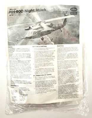 Testors 1:72 Sikorsky HH-60D Night Hawk Helicopter Model Kit 368 - Image 1 of 3