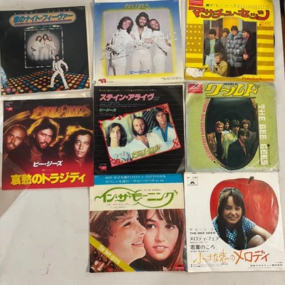Japan Vinyl 8 x EP Lot THE BEE GEES - Image 1 of 4