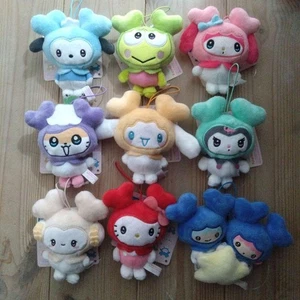 DUE VOLTE LOVELYS Personaggi Sanrio Membro Mascotte Set Completo Sana Nayeon Momo - Foto 1 di 15