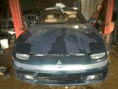 Par de puntales hatchback 3000GT 1992 89506 Foto 1 de 4