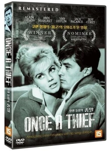 Once a Thief (1965 - Ralph Nelson, Alain Delon, Ann-Margret) DVD NEW - Picture 1 of 1