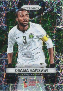 Prizm World Cup 2018 Laser Parallel Base Card #175 Osama Hawsawi - Saudi Arabia