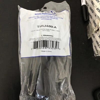 Toto Inlet Pipe For Wall Tank. Black. THU489-A. N2